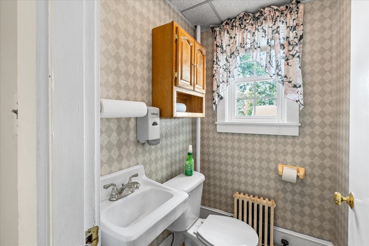 17 North Ave, Rockland, MA Photo #20