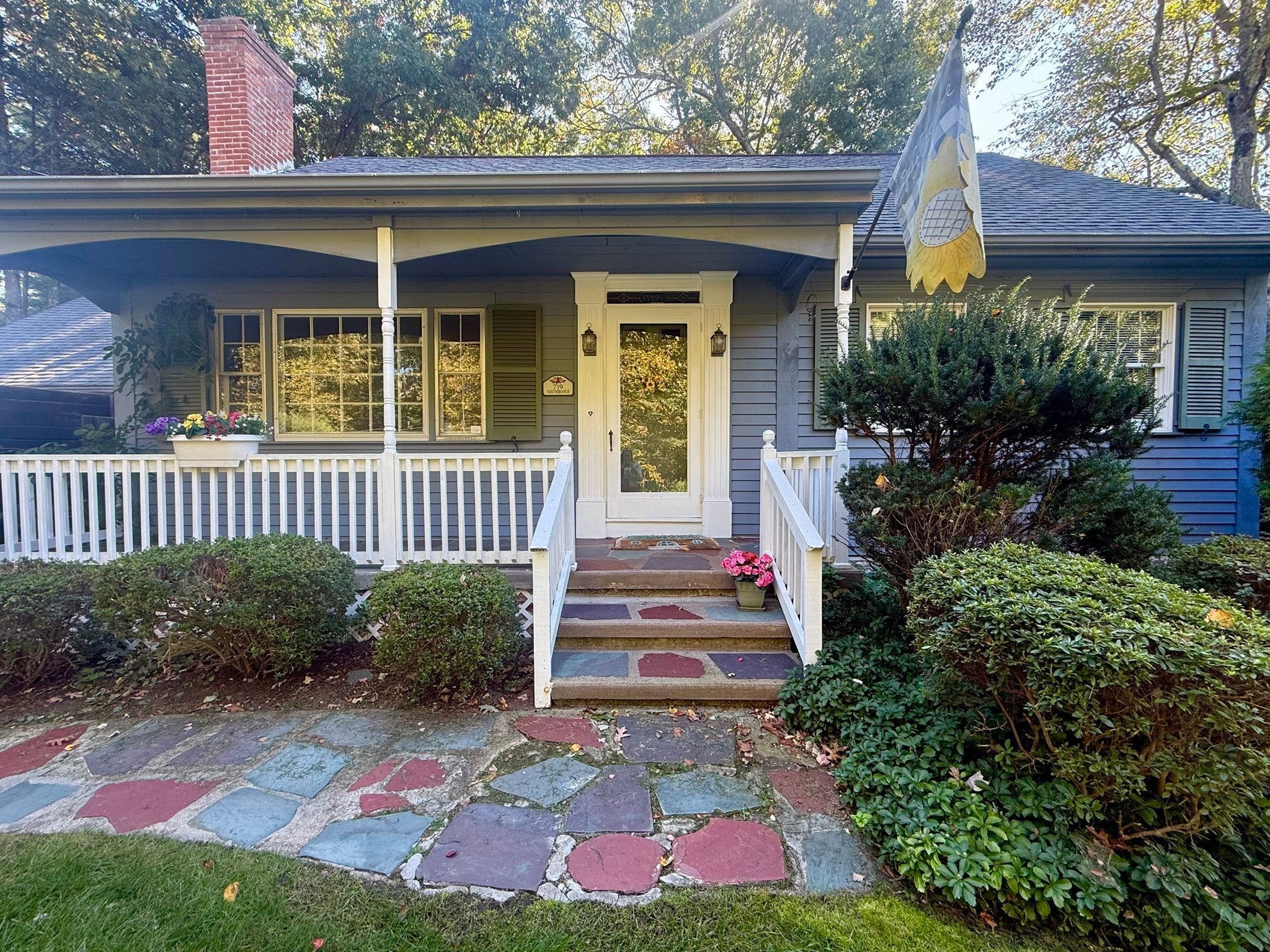 719 South Branch Parkway, Springfield, MA, 719 South Branch Parkway, Springfield, MA Photo #2