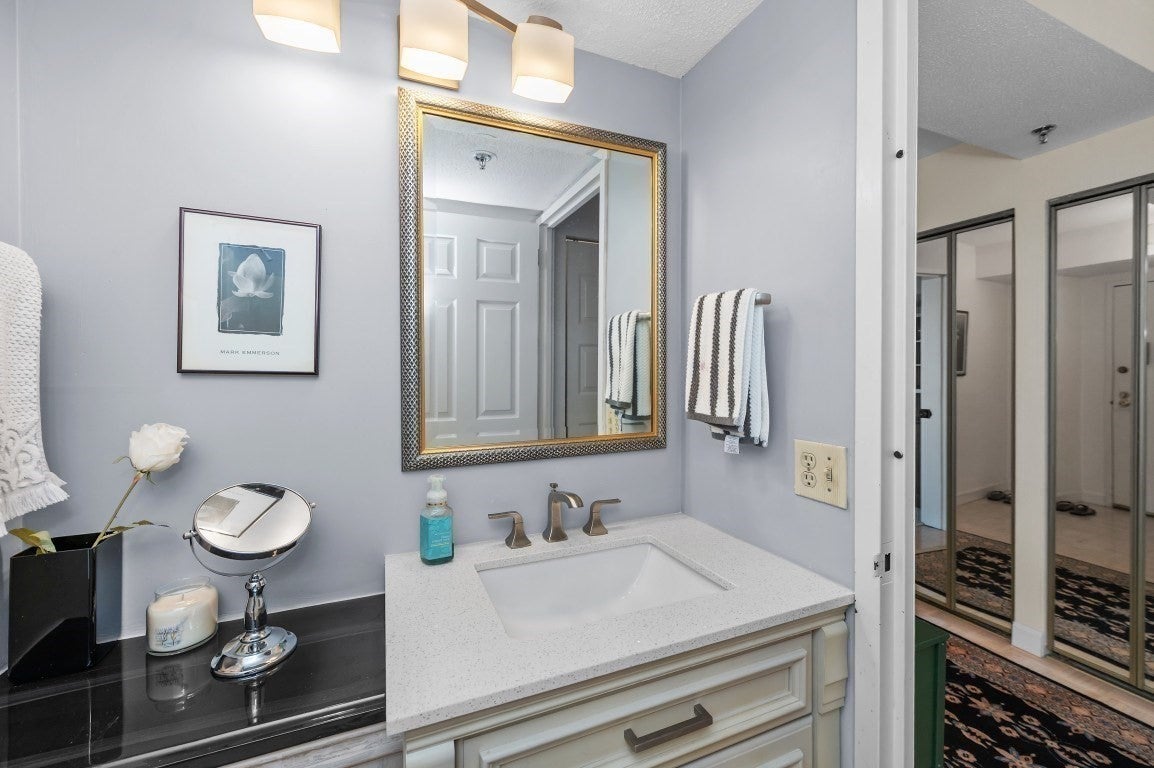 250 Hammond Pond Parkway 1105S, Newton, MA Photo #24
