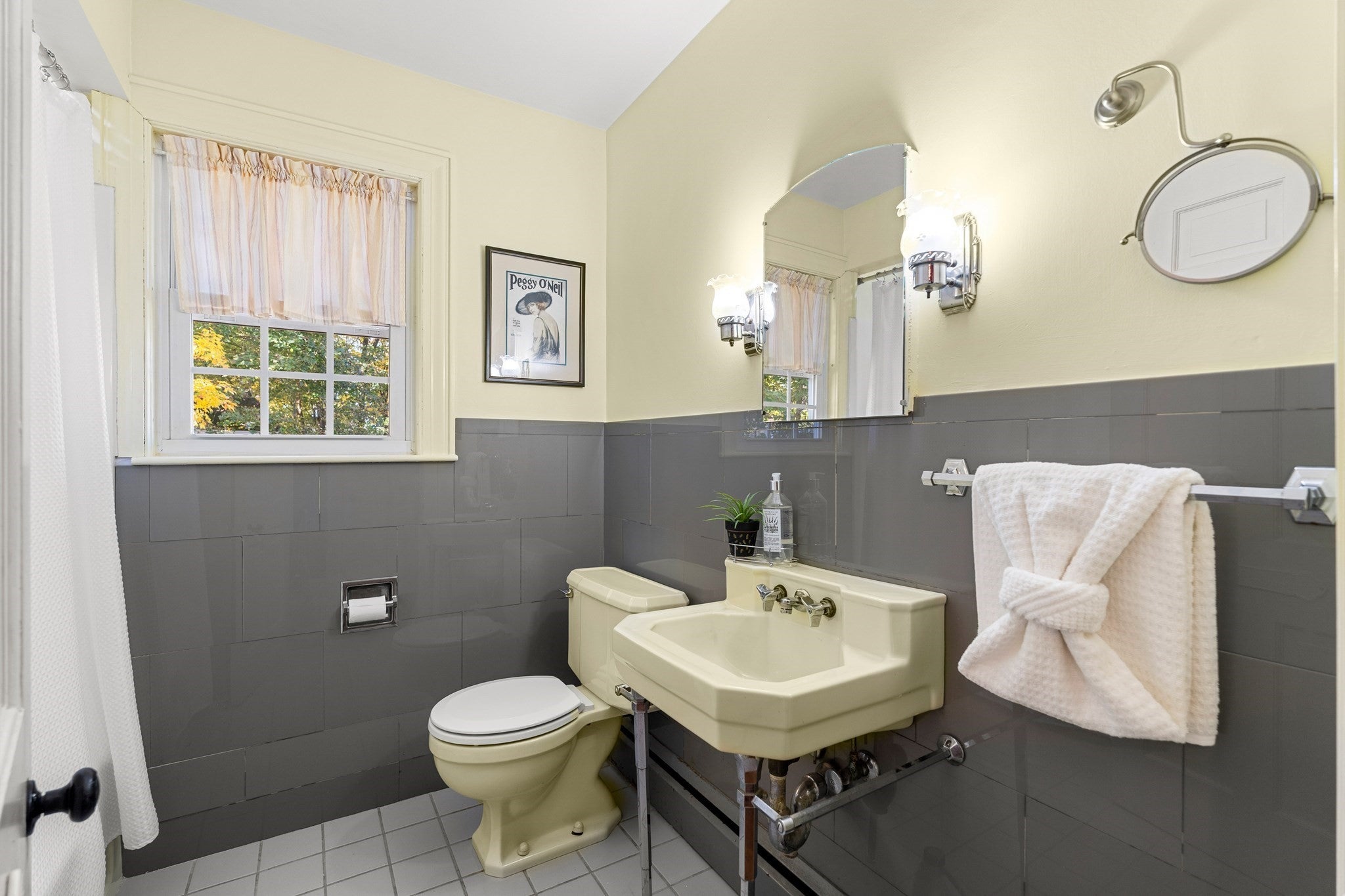20 Rivercliff Rd, Lowell, MA, 20 Rivercliff Rd, Lowell, MA Photo #22