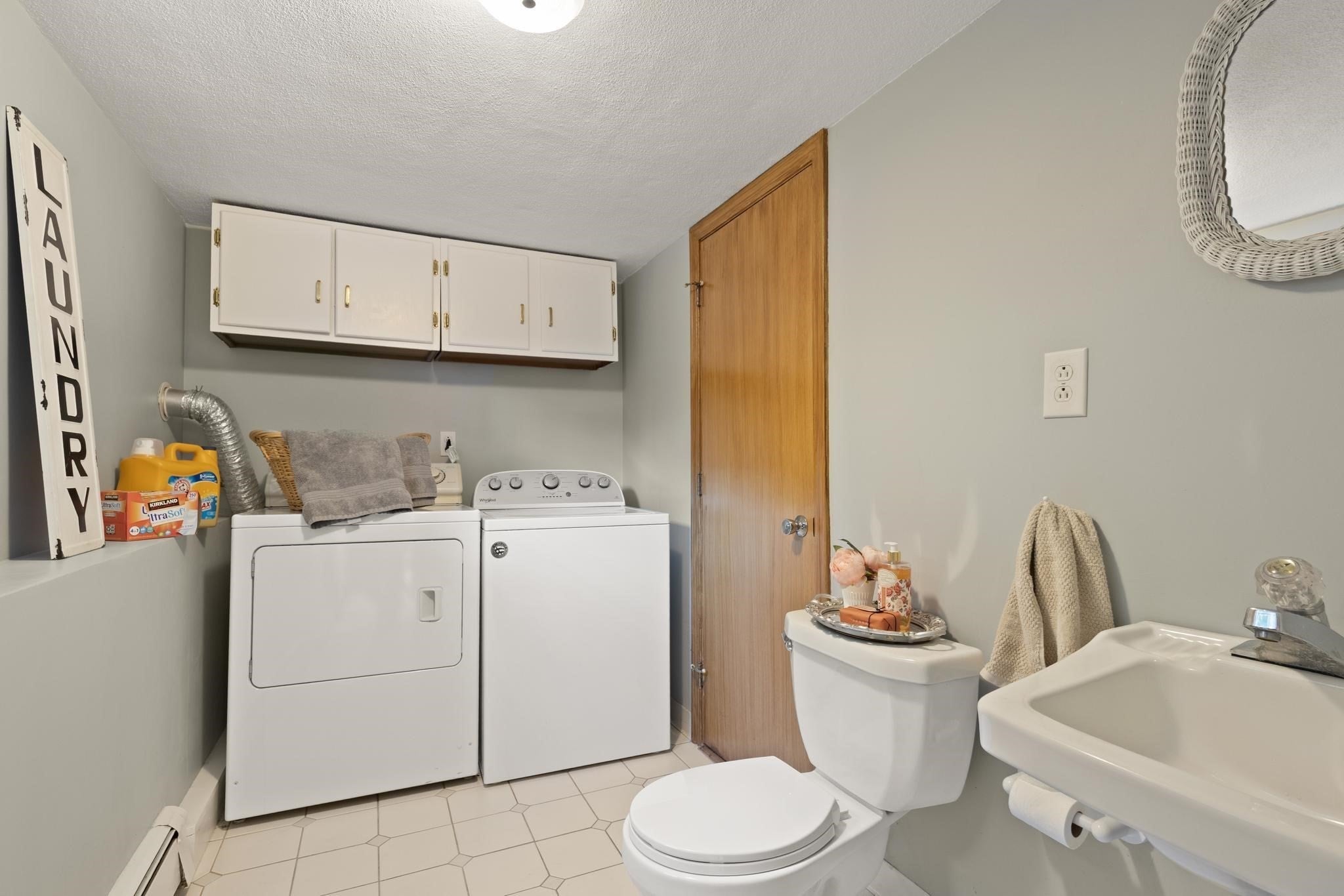 26 Marla Lane, Reading, MA, 26 Marla Lane, Reading, MA Photo #34