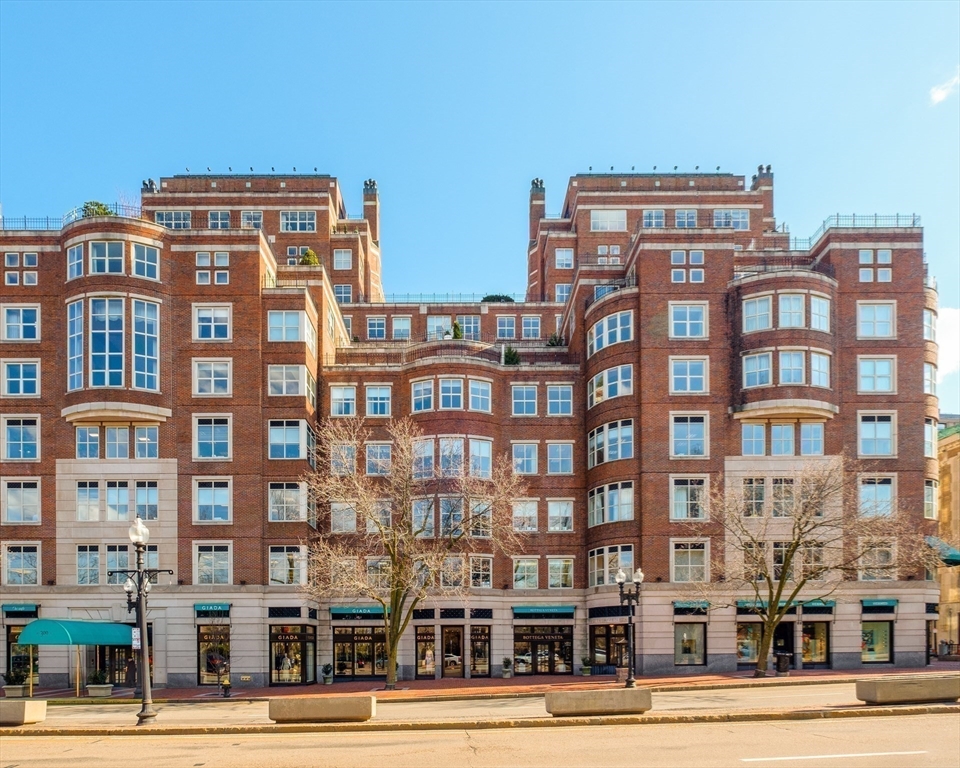 300 Boylston St #5O5, Boston, MA Photo #13