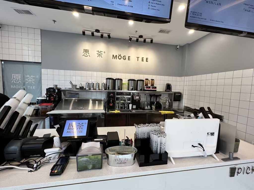 605 Massachusetts Avenue