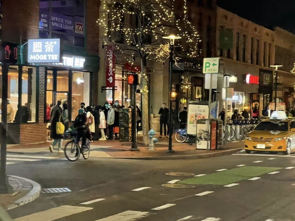 605 Massachusetts Avenue