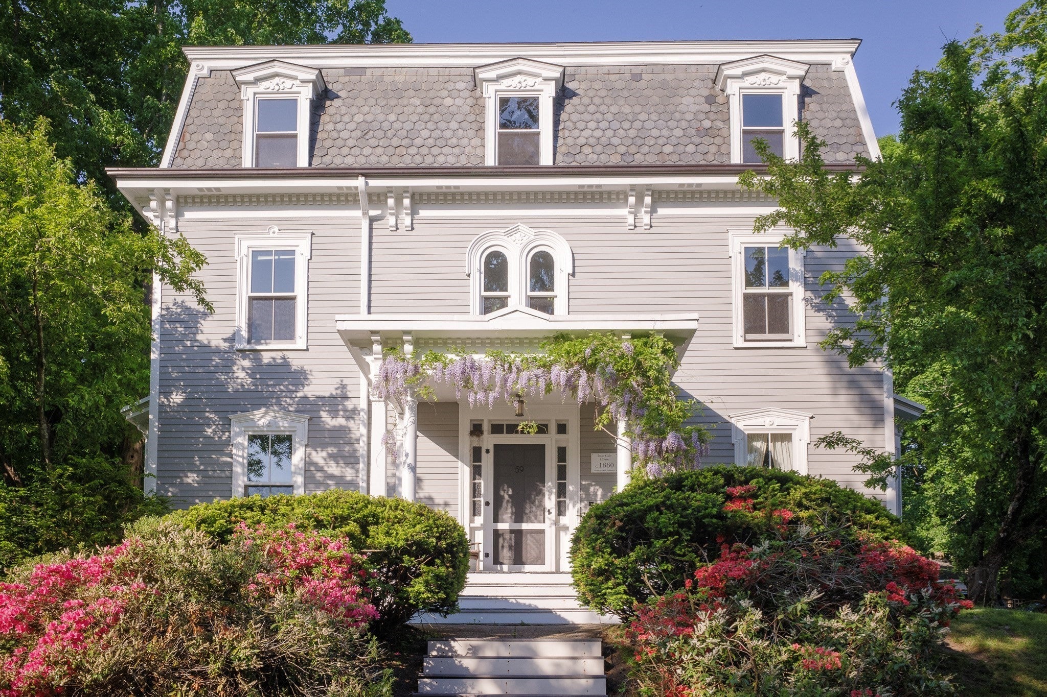 59 N Main Street, Natick, MA, 59 N Main Street, Natick, MA Photo #5