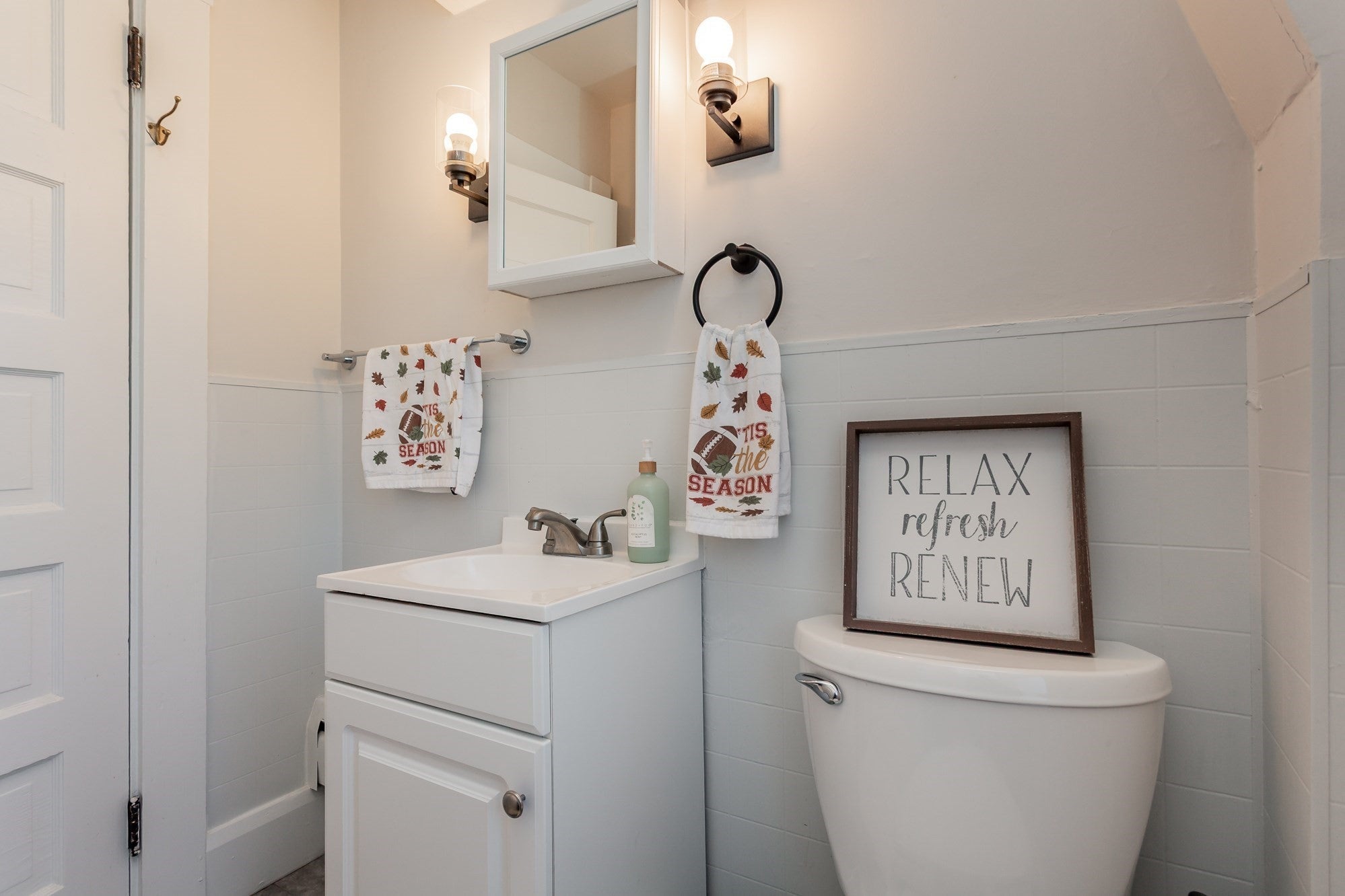 34 Smith St, Middleboro, MA Photo #21