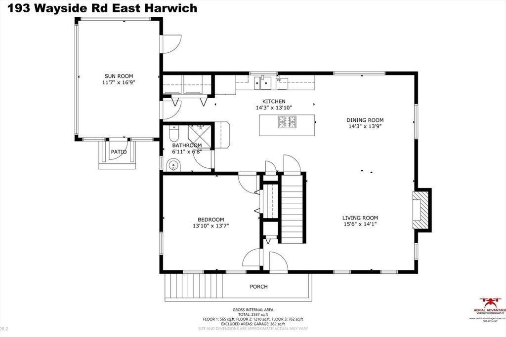 193 Wayside Rd, Harwich, MA, 193 Wayside Rd, Harwich, MA Photo #29