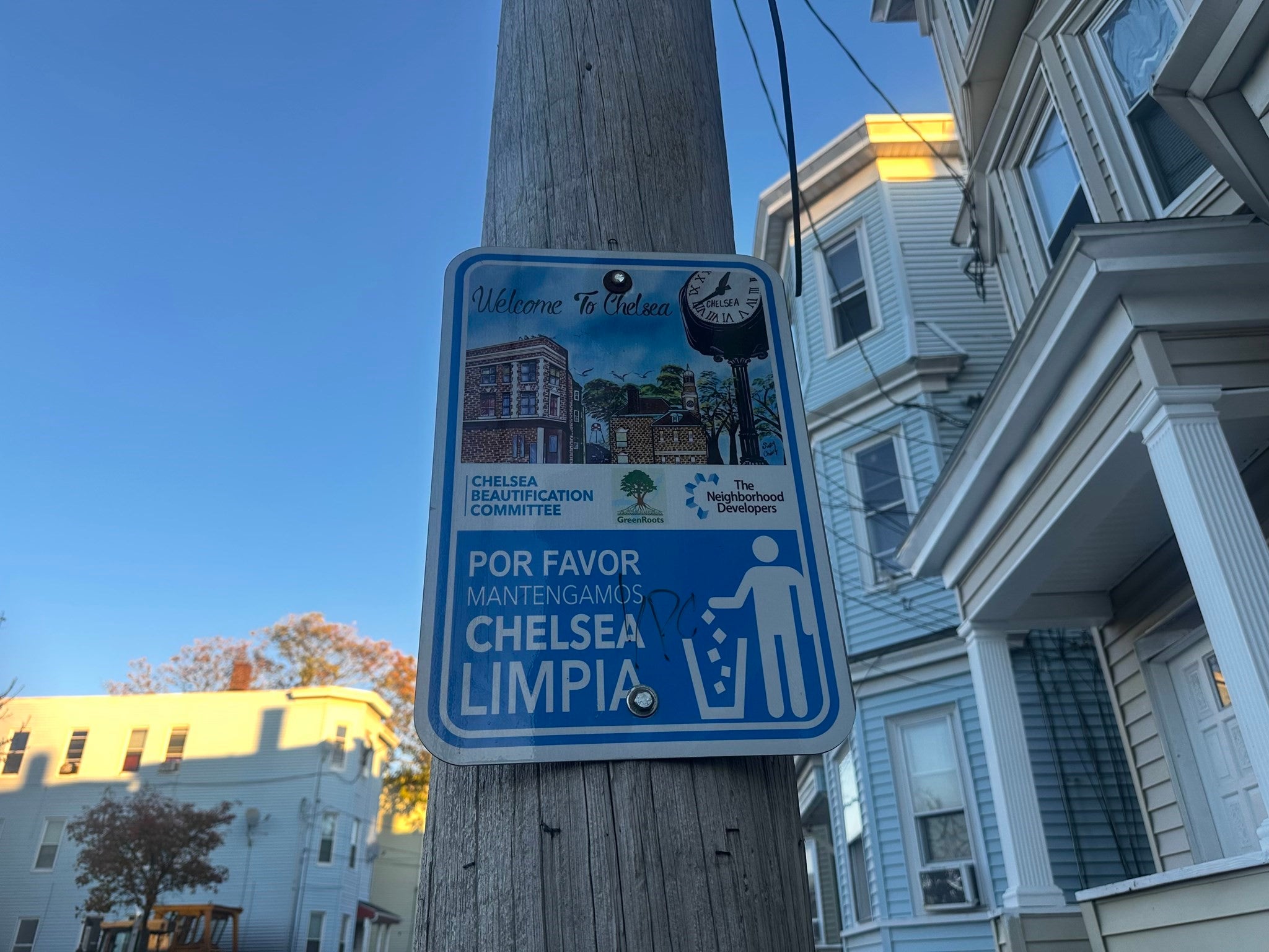 31 Library St, Chelsea, MA, 31 Library St, Chelsea, MA Photo #25