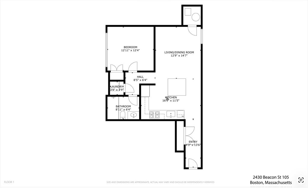 2430 Beacon St #105, Boston, MA, 2430 Beacon St #105, Boston, MA Photo #20