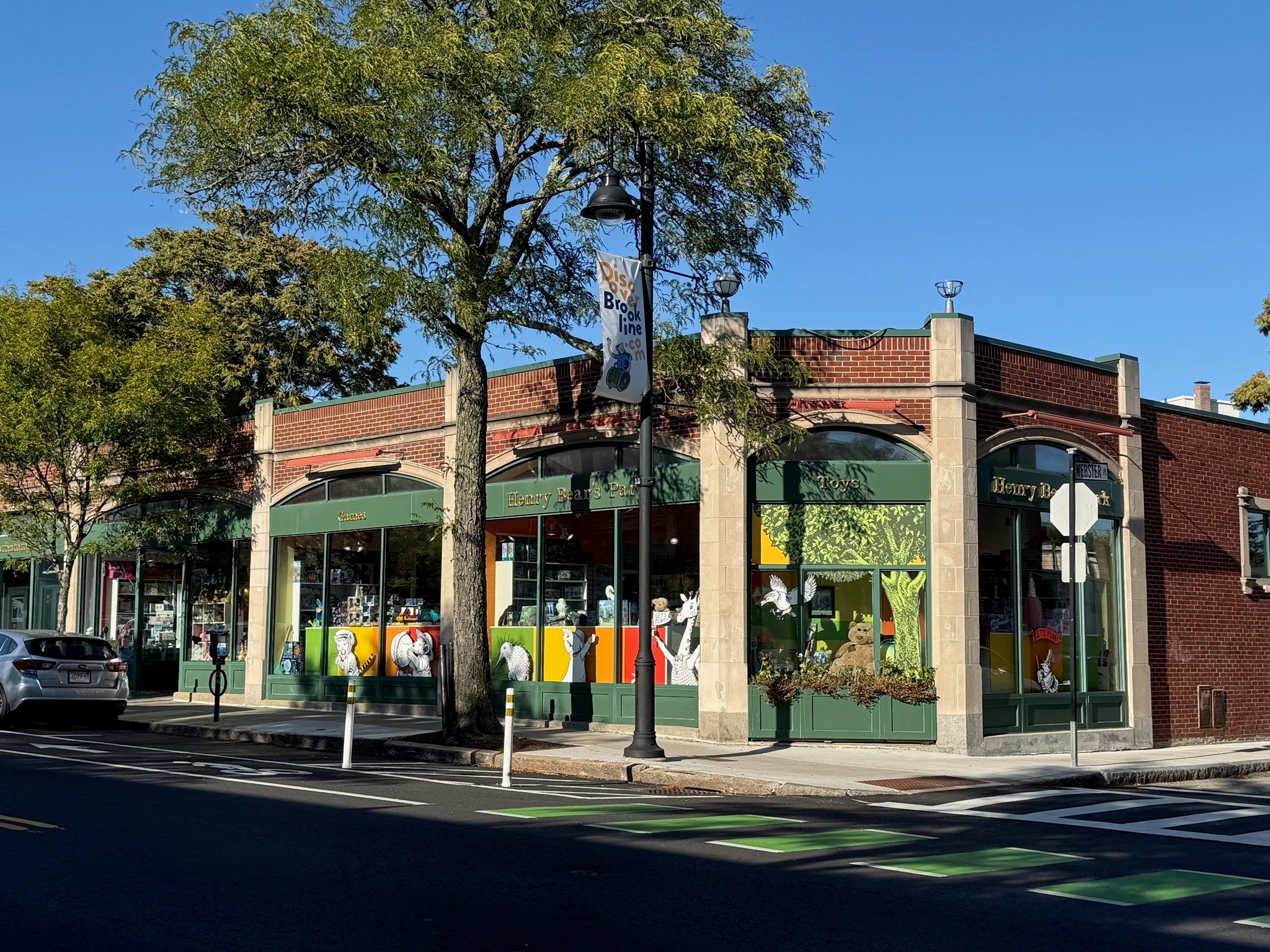 17 High Street #2, Brookline, MA, 17 High Street #2, Brookline, MA Photo #36