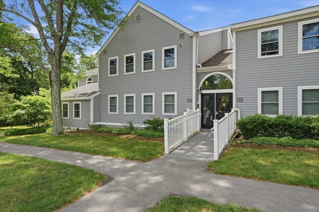 1905 Hockley Dr 1905