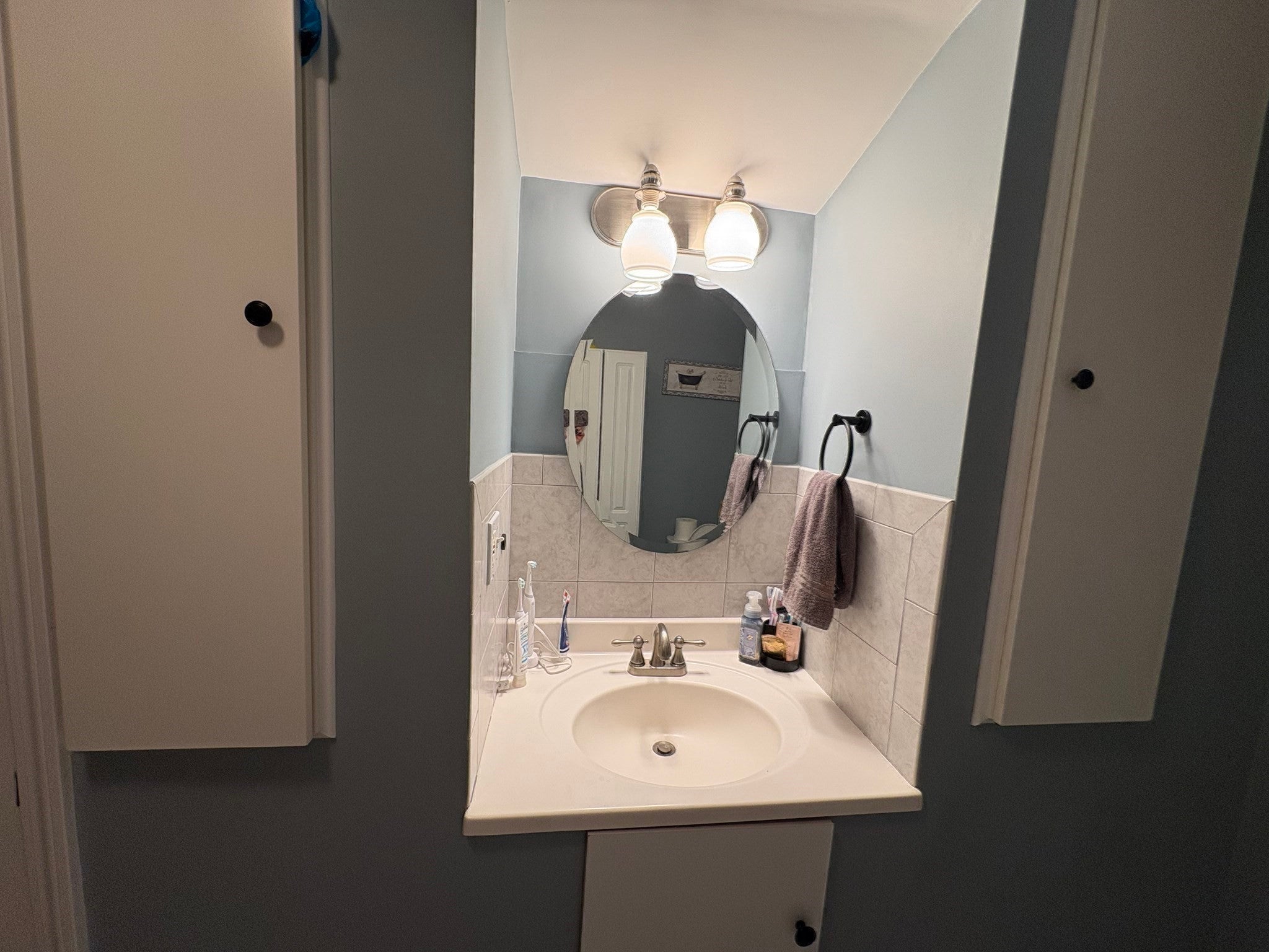 24 Tumelty RD, Peabody, MA Photo #26