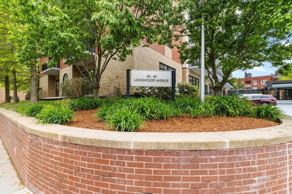 50 Longwood Ave 311
