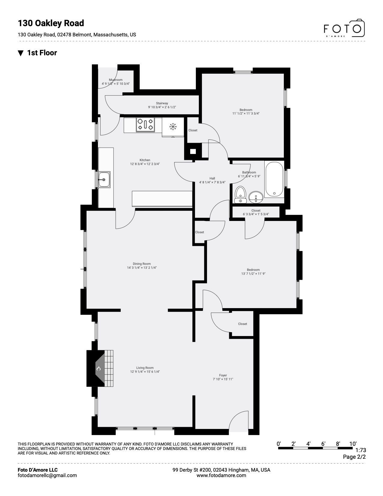 130 Oakley Road #130, Belmont, MA, 130 Oakley Road #130, Belmont, MA Photo #19