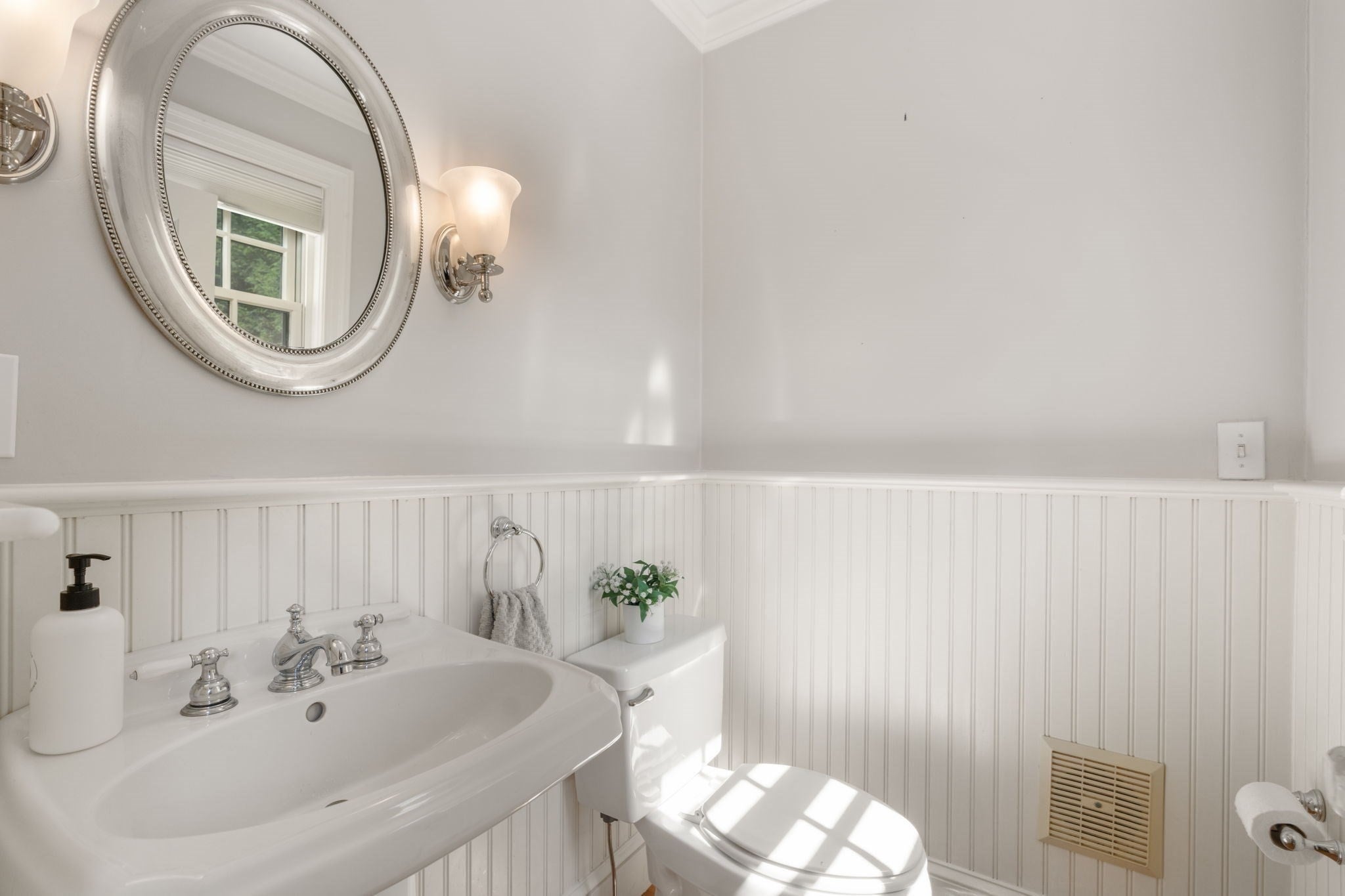 17 Glenoe Rd, Brookline, MA Photo #11