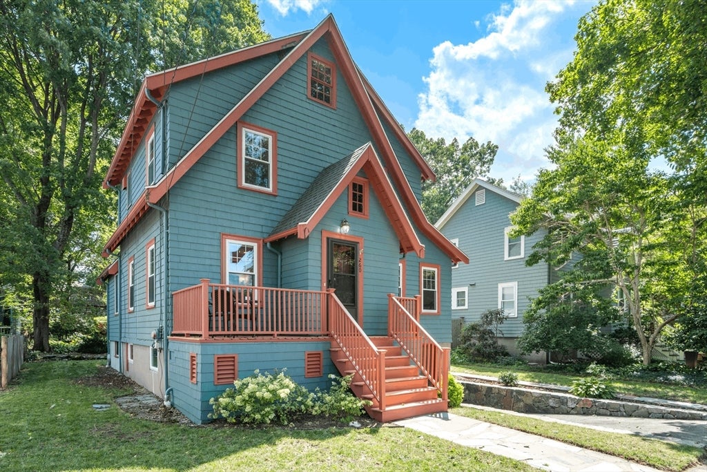 260 Hillside Avenue, Arlington, MA Photo #25