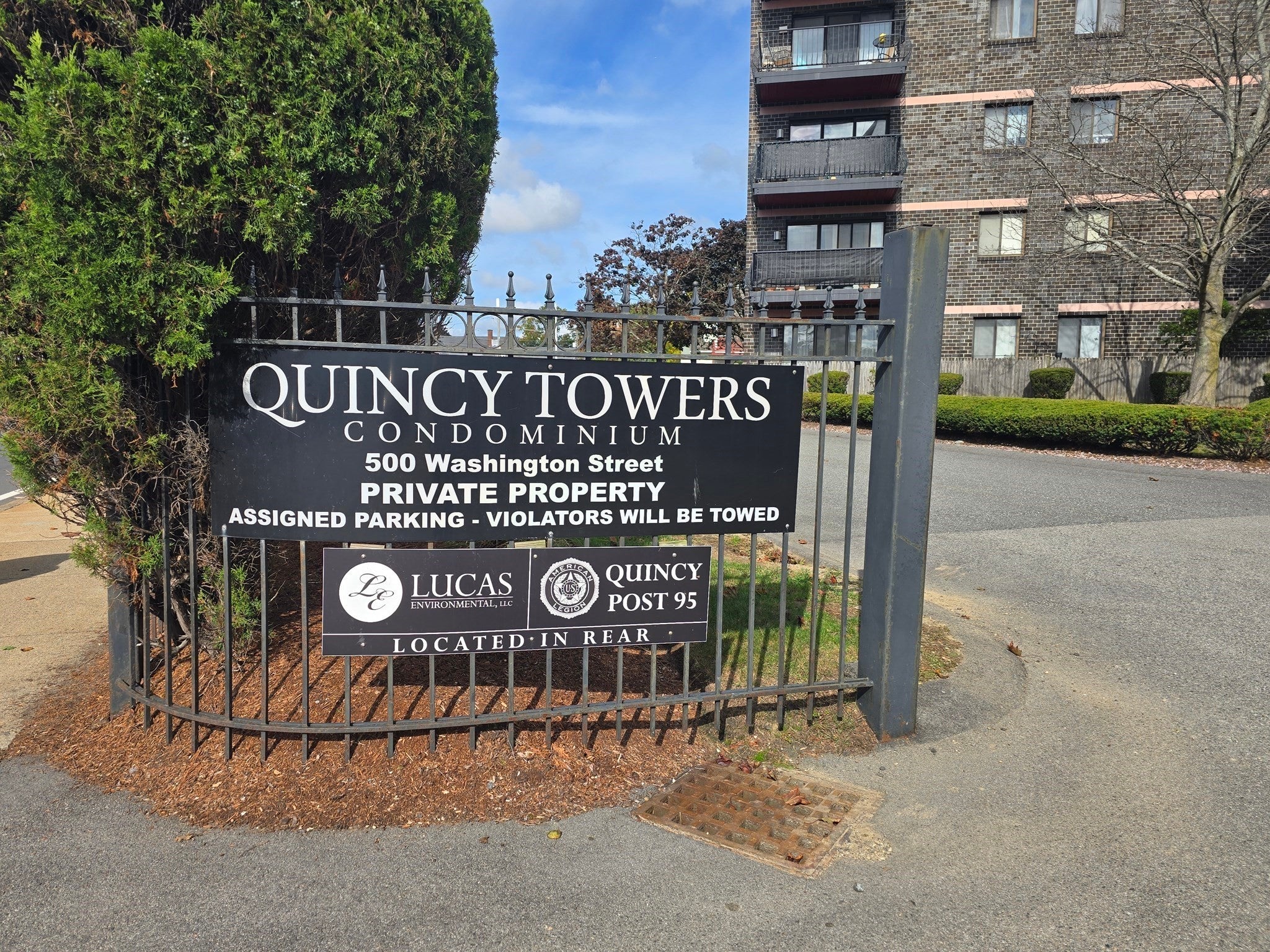 500 Washington St #409, Quincy, MA Photo #1