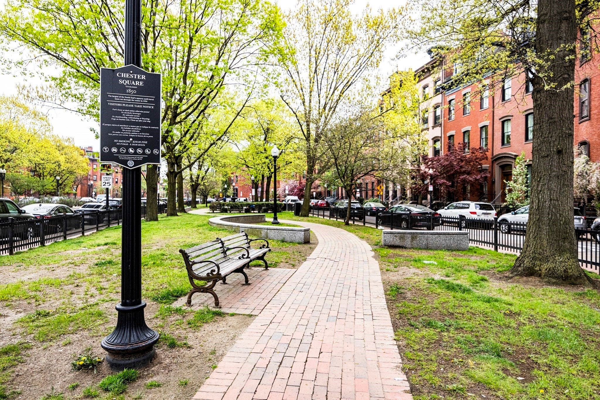 473 Massachusetts Ave #2, Boston, MA, 473 Massachusetts Ave #2, Boston, MA Photo #29