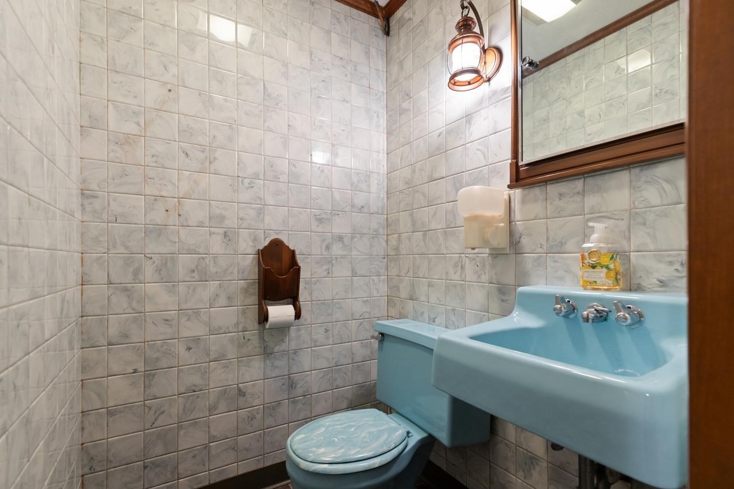 7 Luther Rd, Medford, MA, 7 Luther Rd, Medford, MA Photo #19