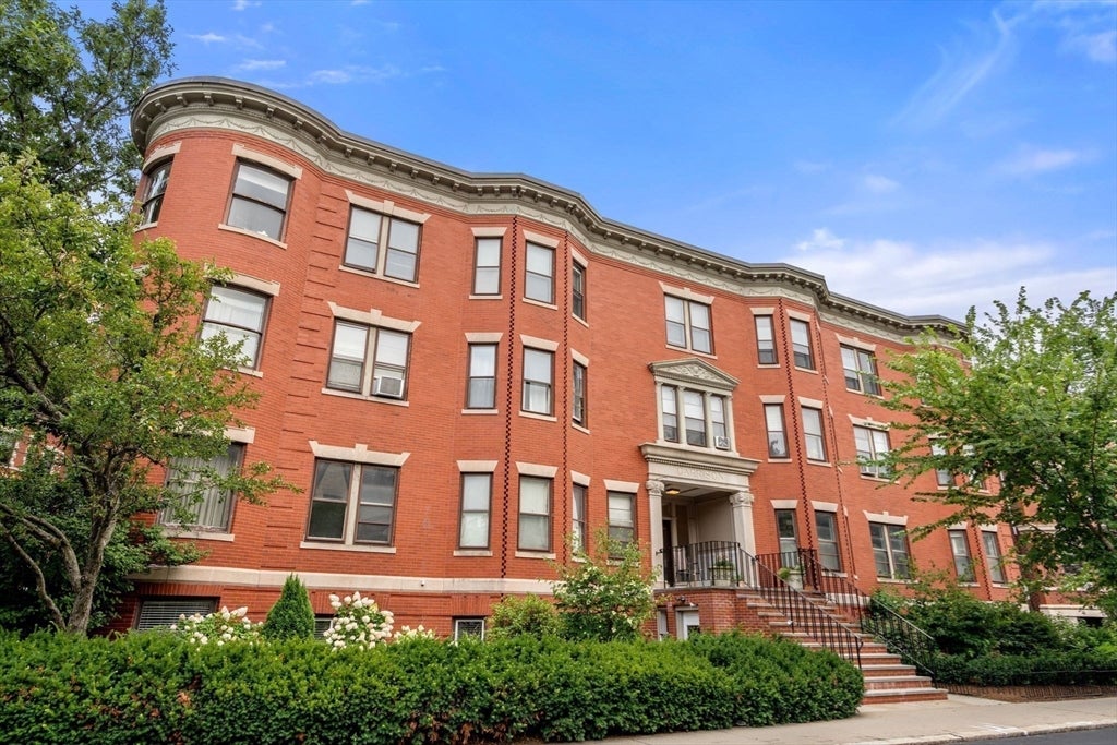16 Garrison Road #7A, Brookline, MA Photo #18