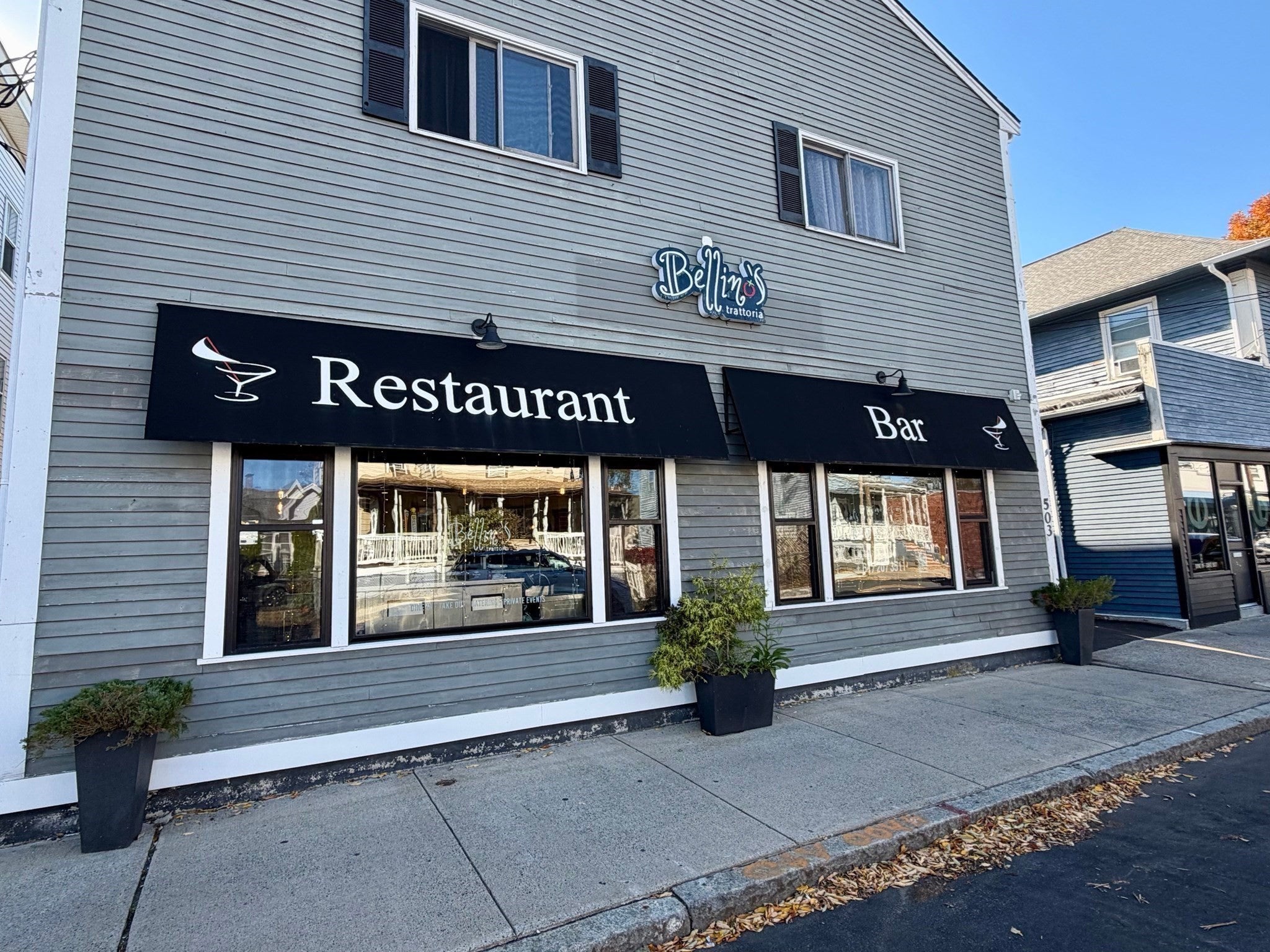29 Seafoam Ave #1, Winthrop, MA, 29 Seafoam Ave #1, Winthrop, MA Photo #18