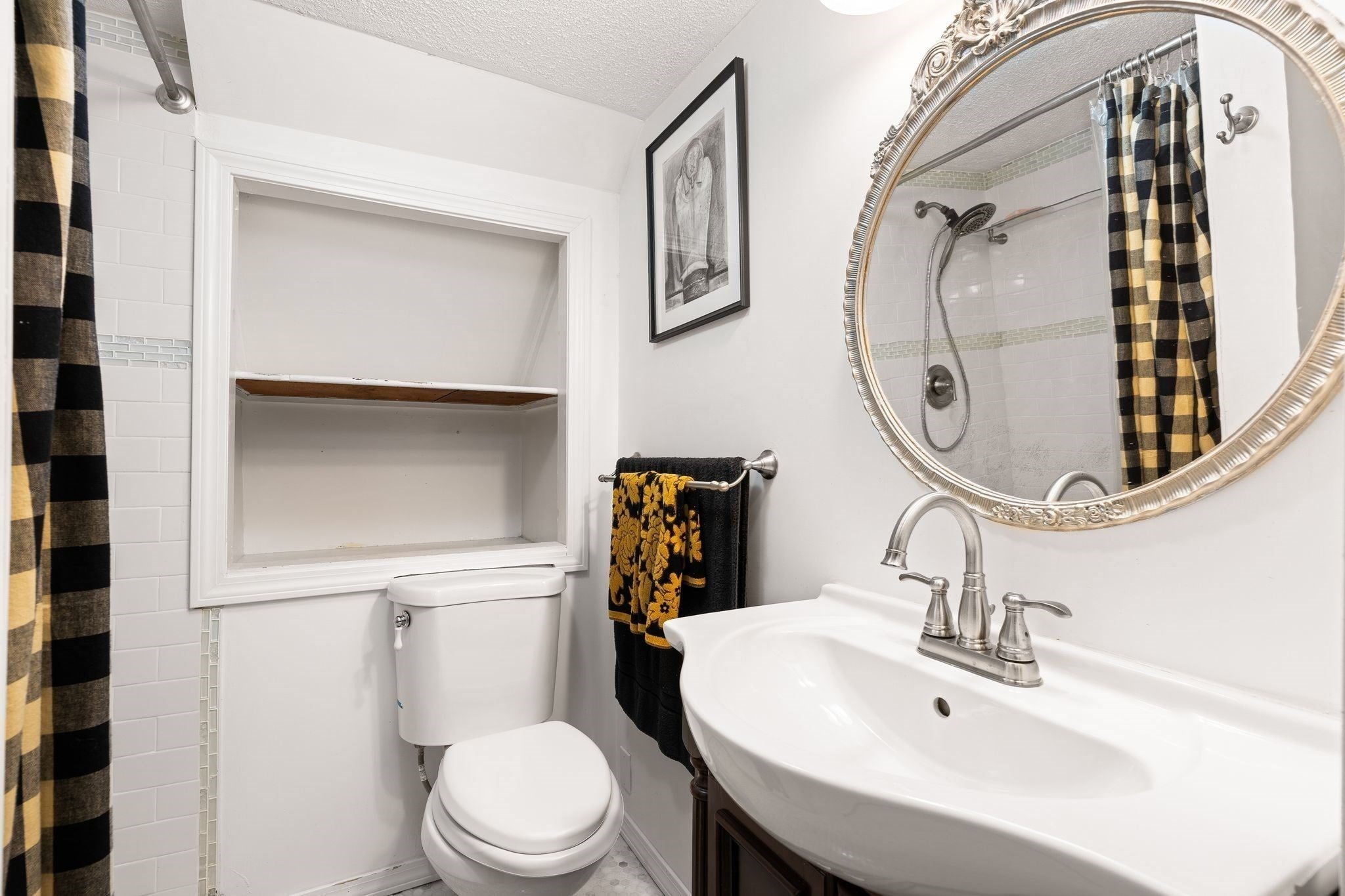 25 Macy St, Quincy, MA Photo #25