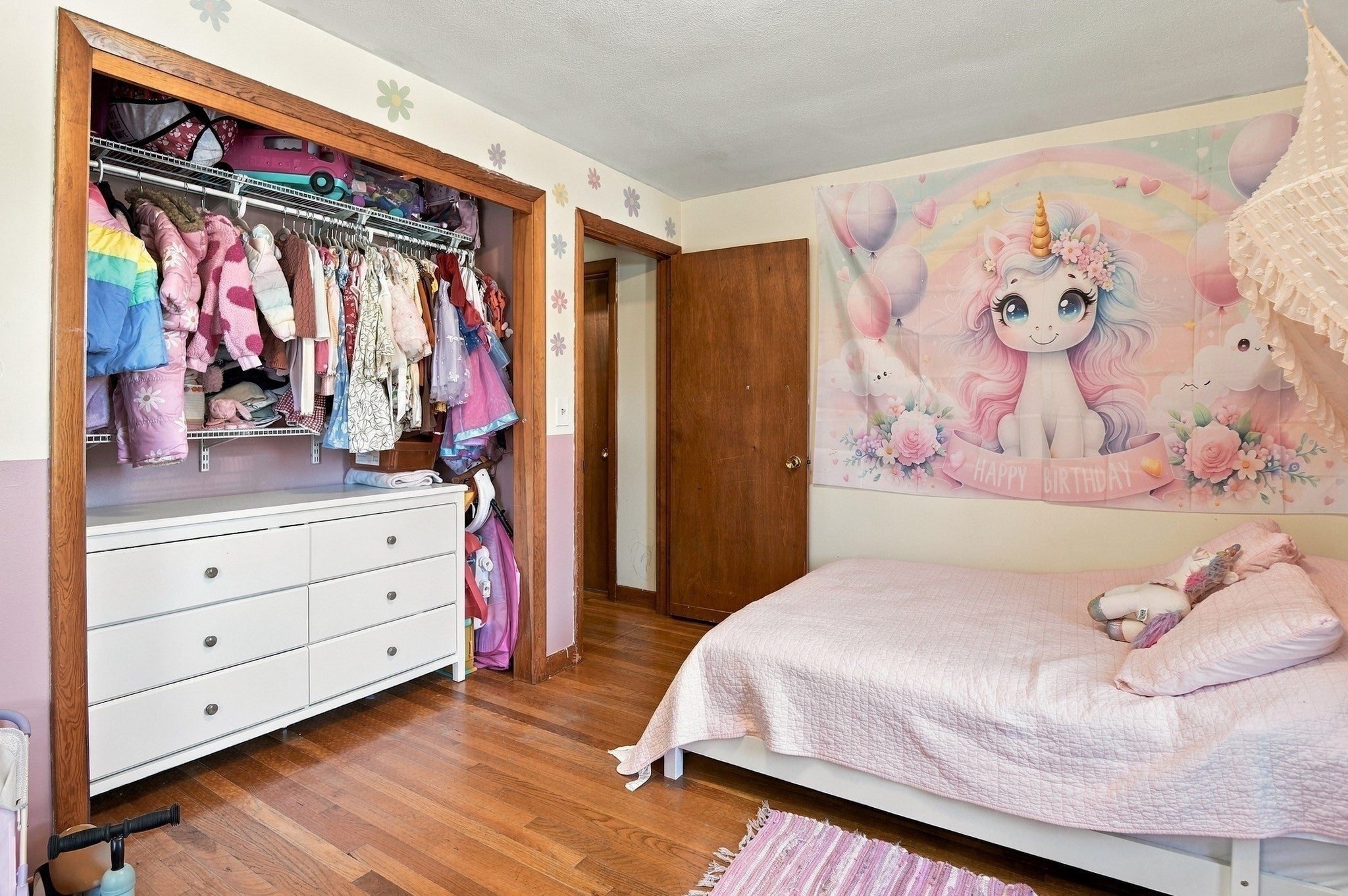 33 Braney Road, Millbury, MA, 33 Braney Road, Millbury, MA Photo #14