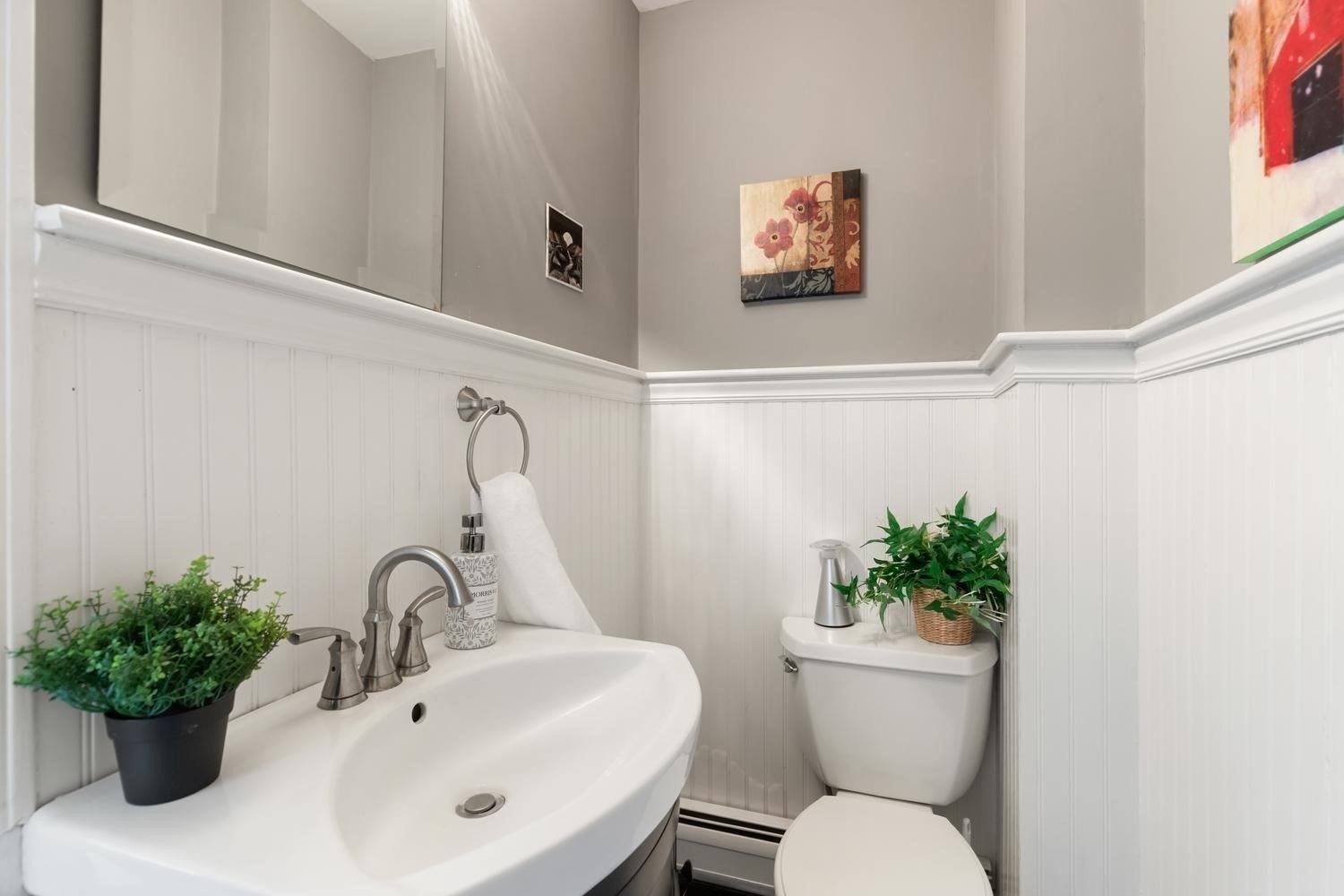 8 Cliff St, Malden, MA, 8 Cliff St, Malden, MA Photo #13