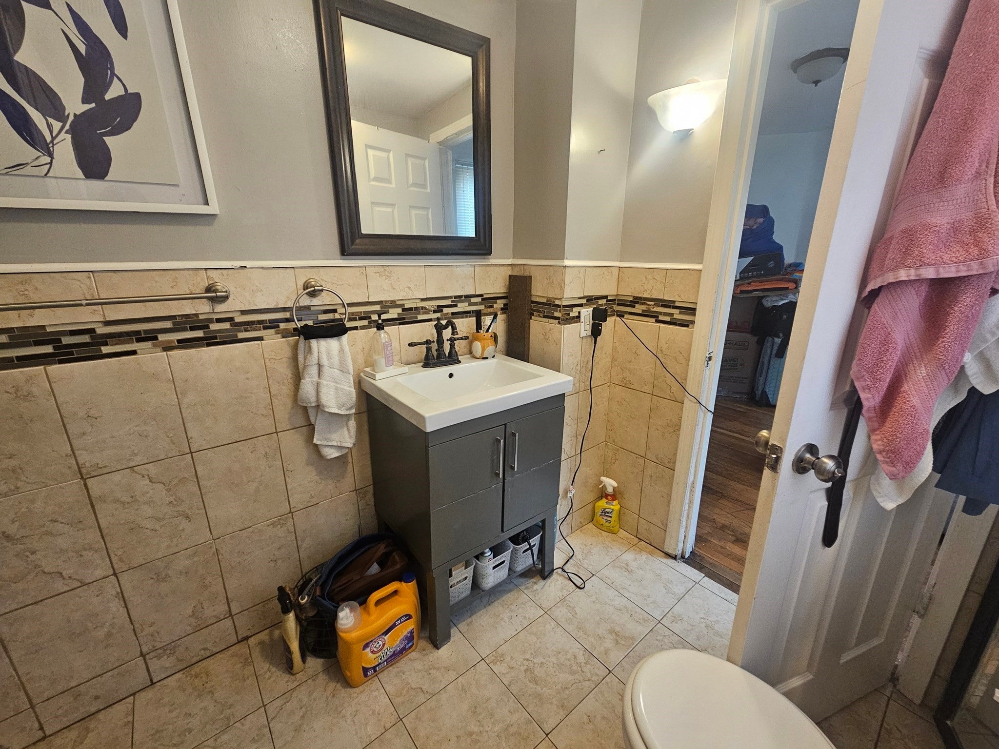 35 Farmland Rd, Lowell, MA, 35 Farmland Rd, Lowell, MA Photo #15