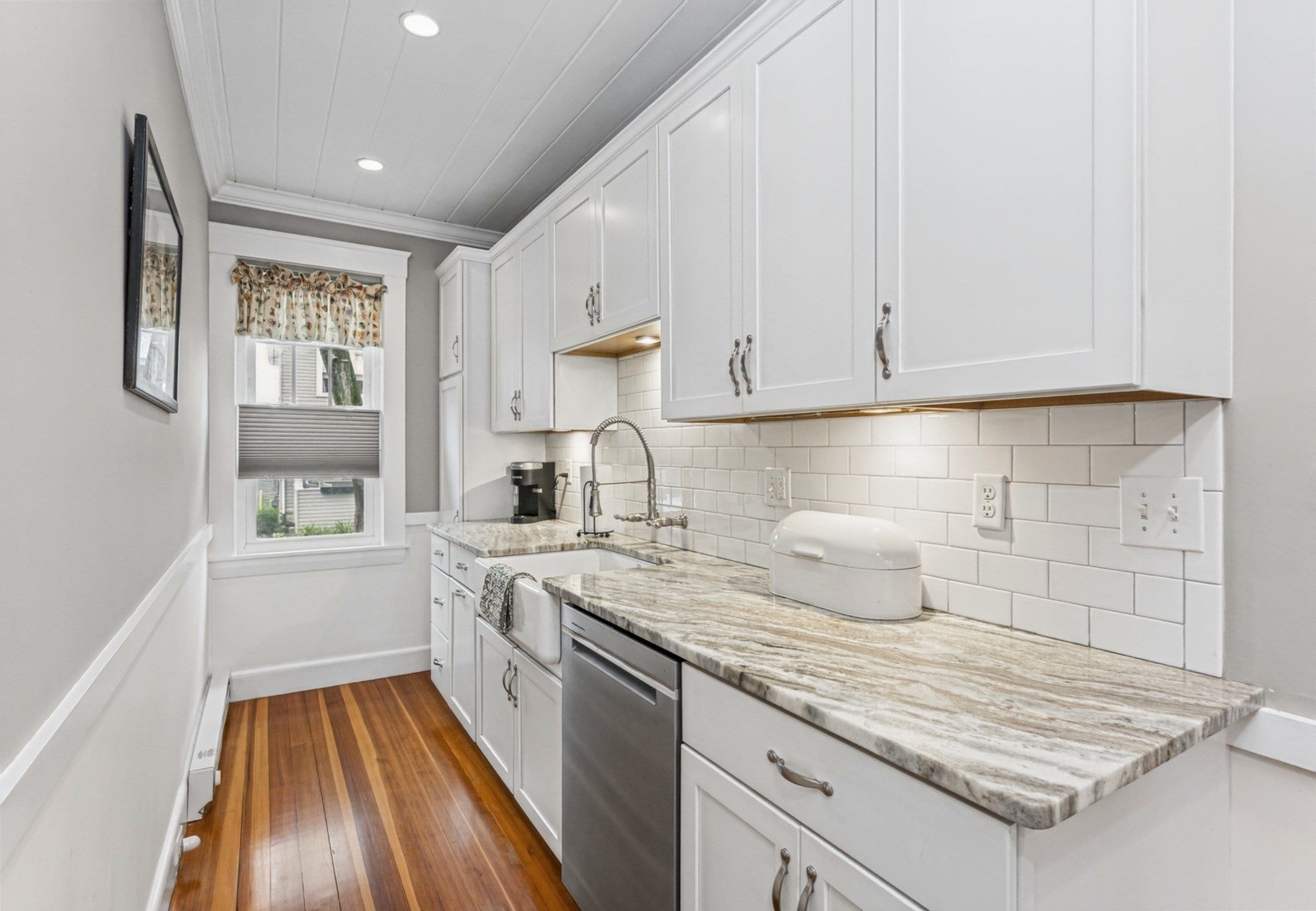 40 Quincy St, Methuen, MA Photo #23