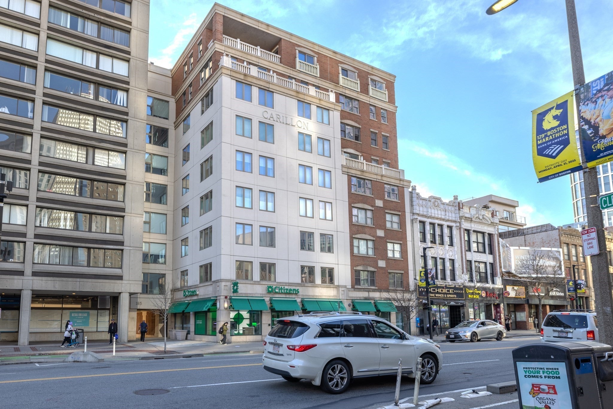 183-185A Massachusetts Ave #803, Boston, MA Photo #26