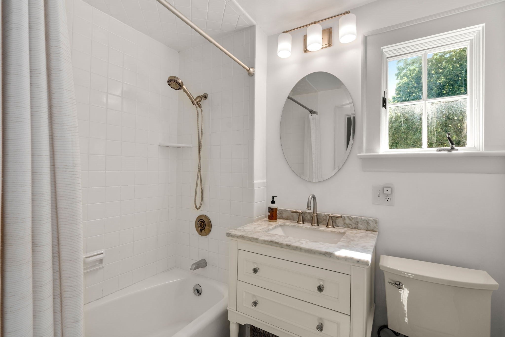 35 Gorham Road, Belmont, MA, 35 Gorham Road, Belmont, MA Photo #24