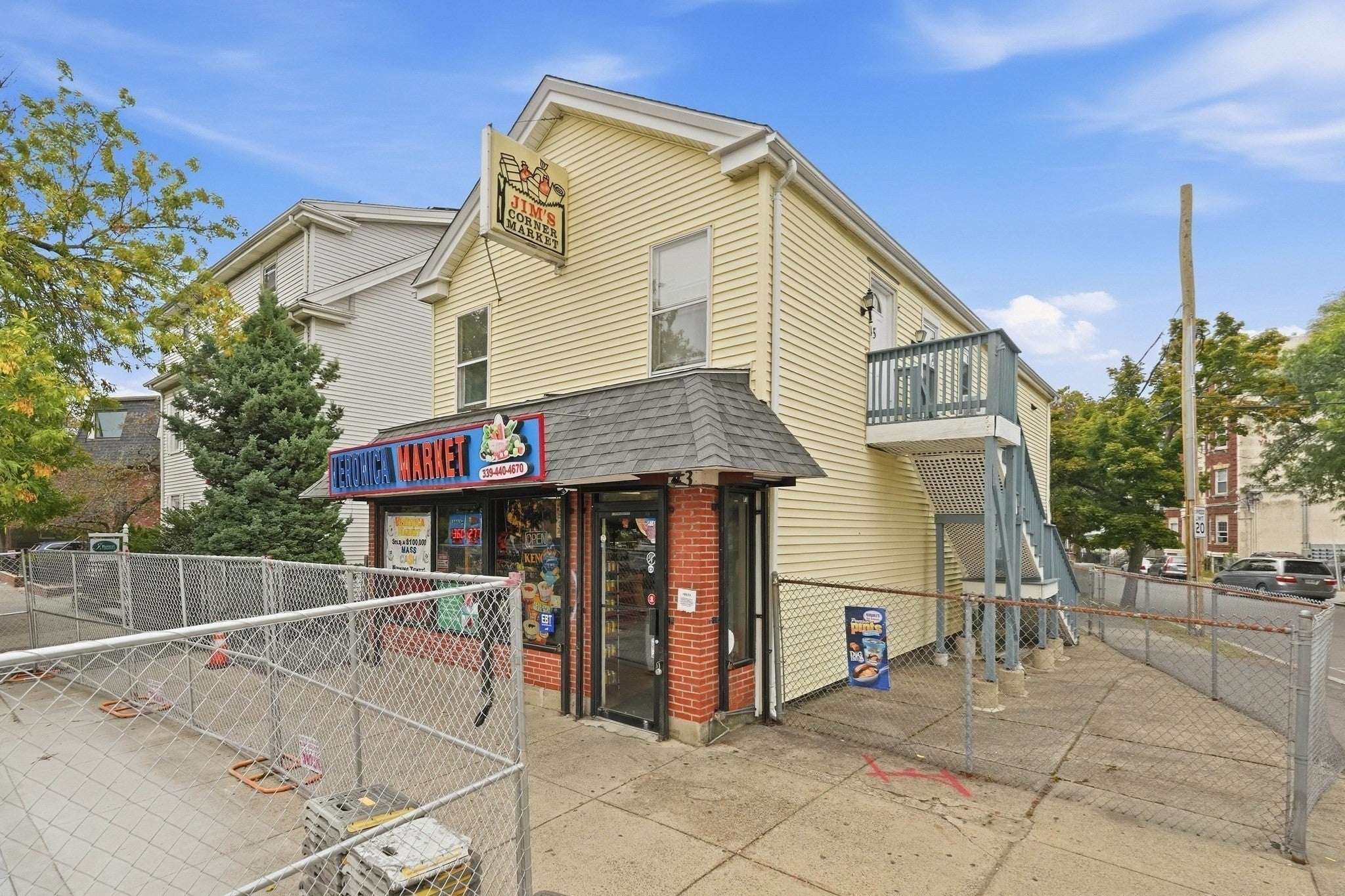 43 Broad St, Lynn, MA Photo #18