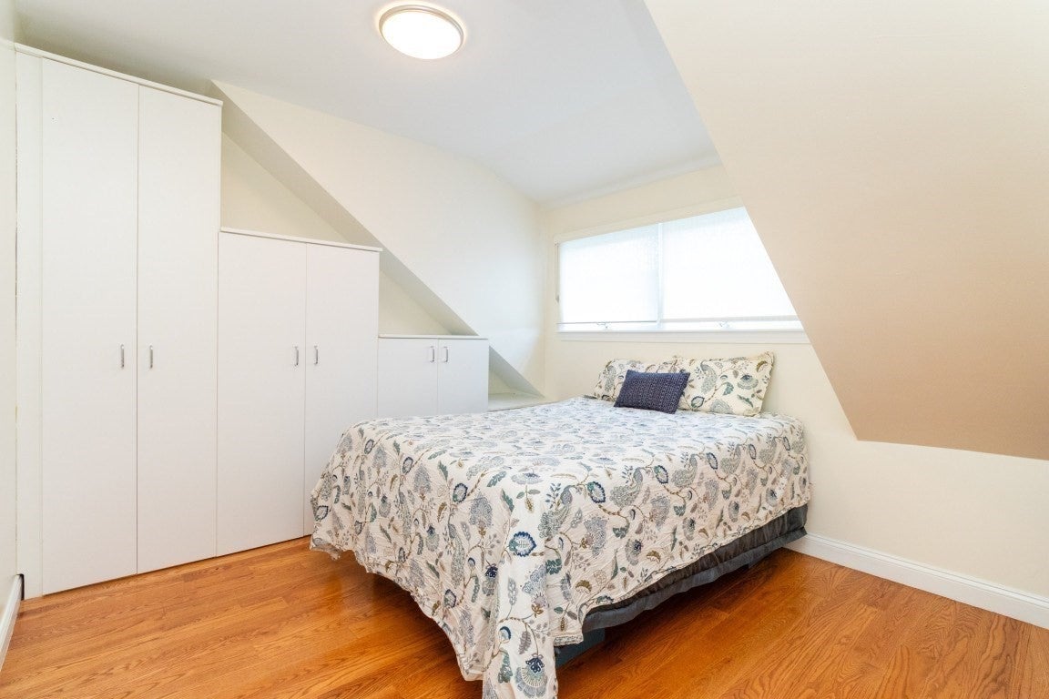 459 Concord Avenue #1, Cambridge, MA Photo #22