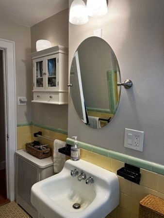 48 Mary Street #1, Arlington, MA Photo #14
