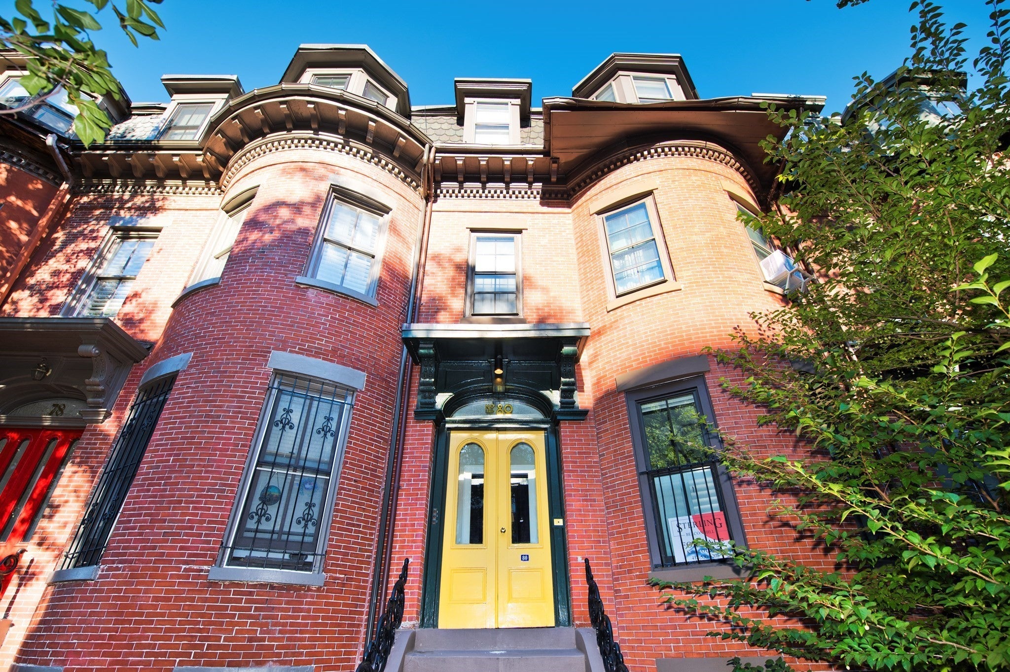 80 E Brookline St 1