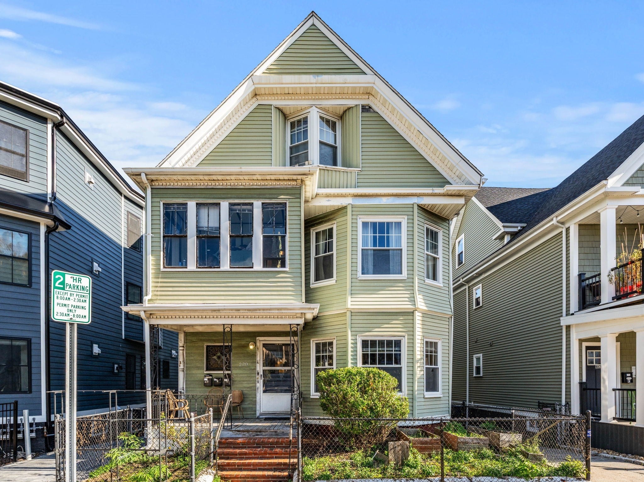 229 Highland Ave #1, Somerville, MA Photo #29