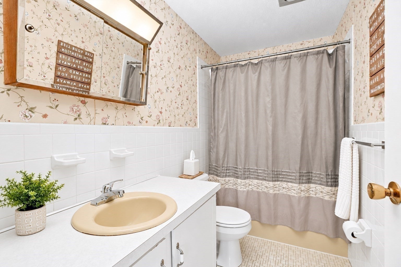1 Summit Dr #57, Reading, MA, 1 Summit Dr #57, Reading, MA Photo #22