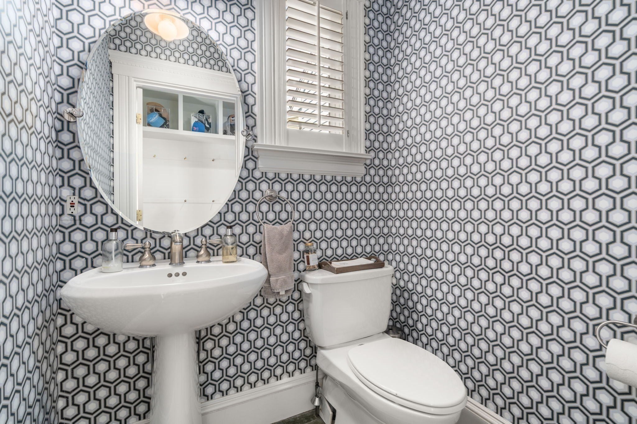 93 Beethoven Ave, Newton, MA Photo #18
