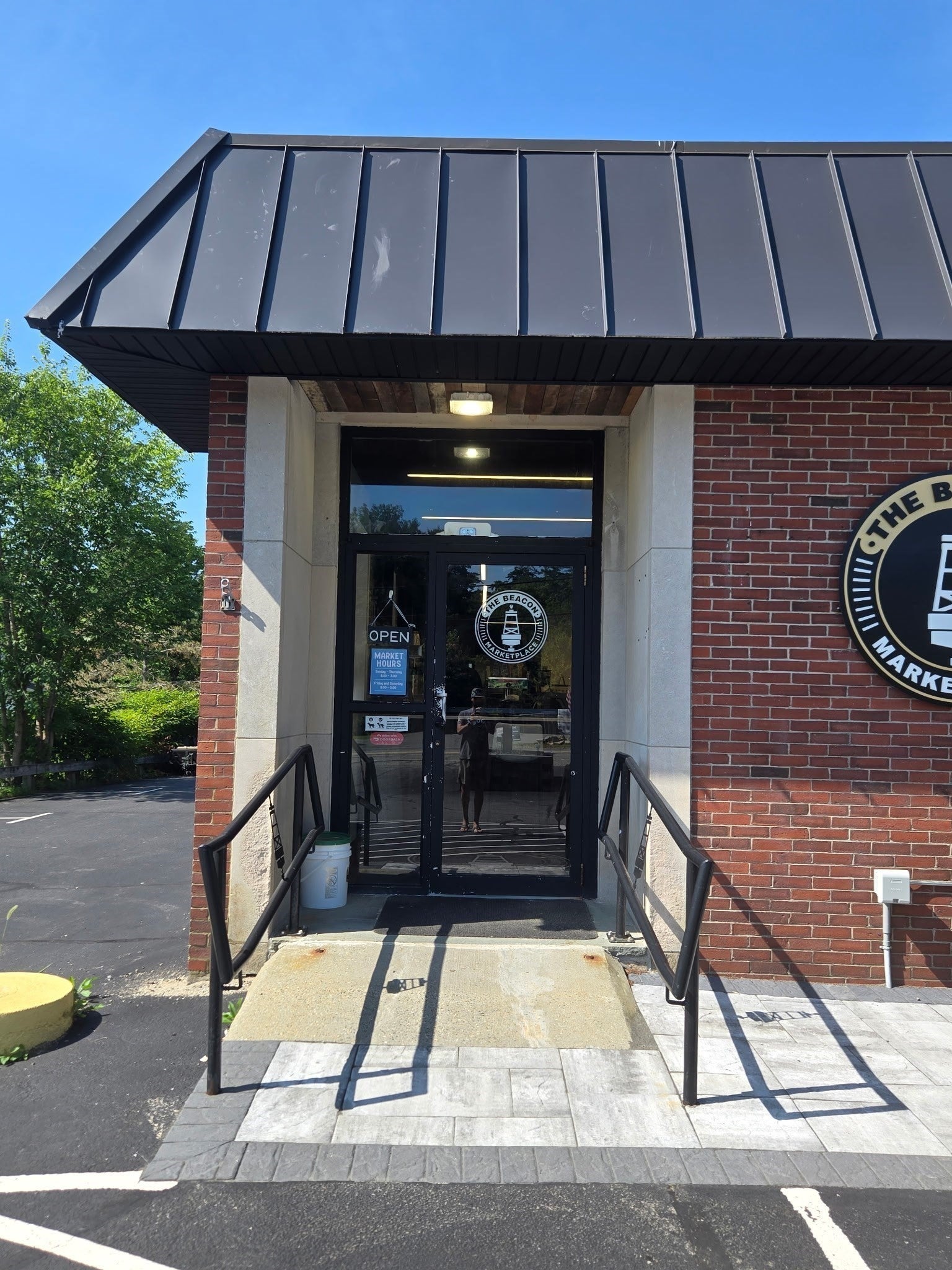 714 Main St