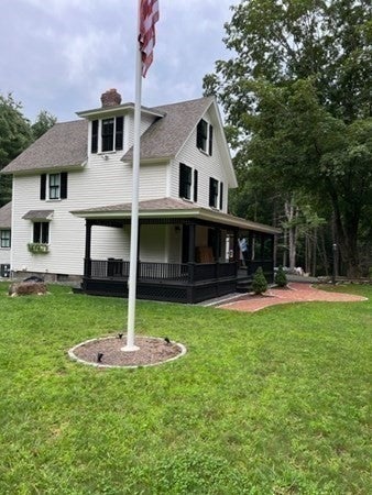 50 Shay Rd, Hudson, MA, 50 Shay Rd, Hudson, MA Photo #23