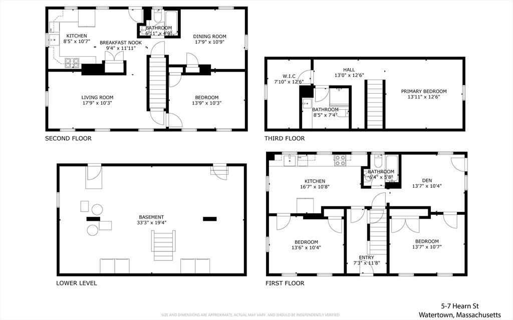 7 Hearn ST, Watertown, MA, 7 Hearn ST, Watertown, MA Photo #26