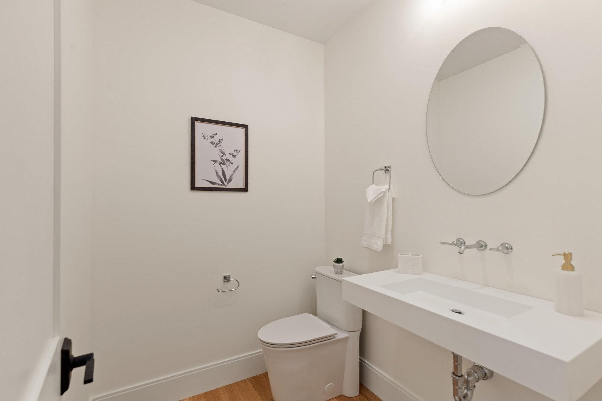 472 Summer Avenue, Reading, MA Photo #14