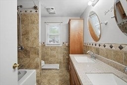 71 Sun Valley Rd, Holyoke, MA, 71 Sun Valley Rd, Holyoke, MA Photo #15