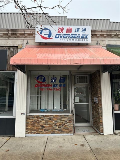 Photo of 25 Beale Street, Quincy, MA 02170 (MLS # 73483215)