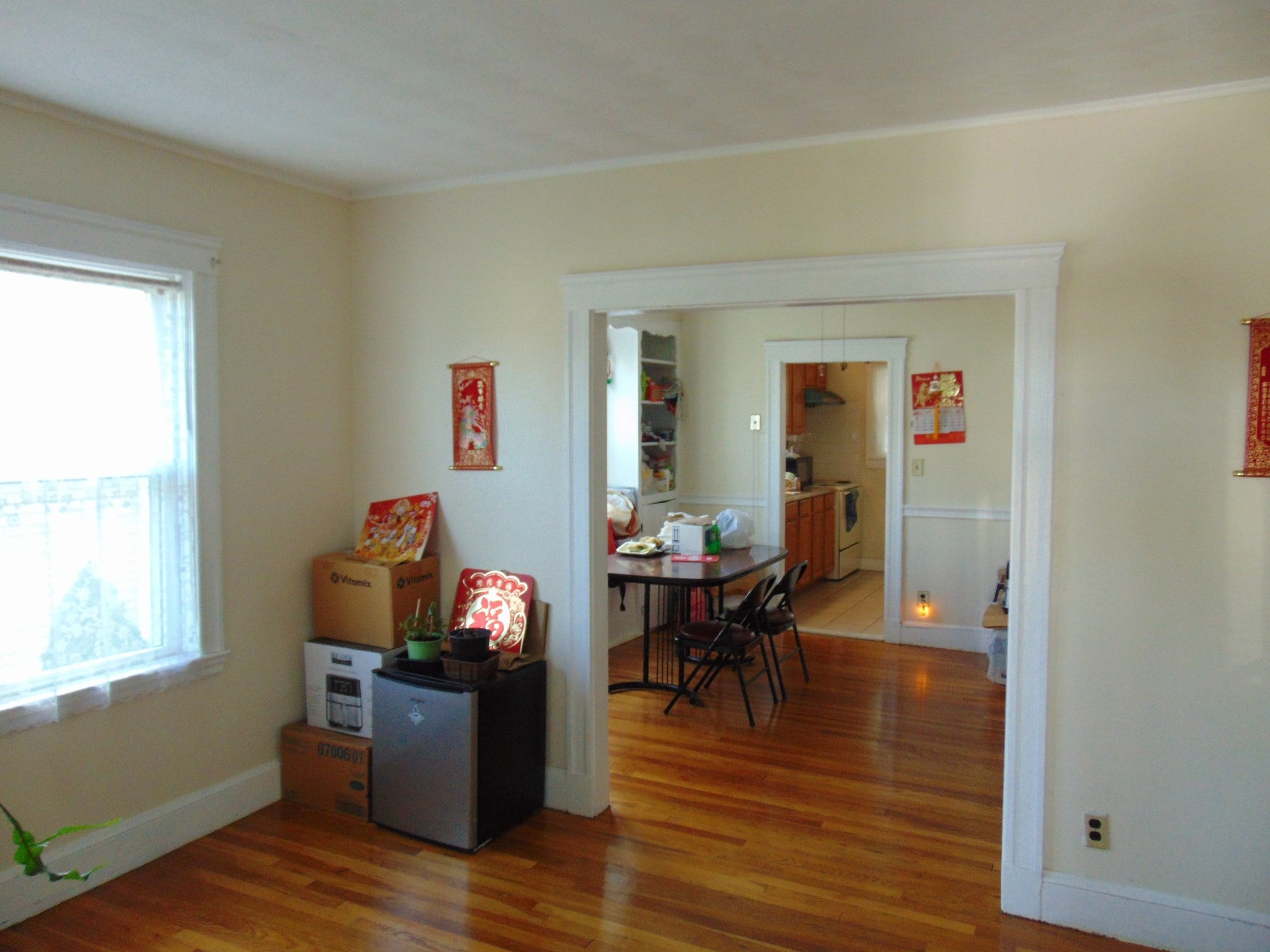 152 Holbrook Rd, Quincy, MA, 152 Holbrook Rd, Quincy, MA Photo #10