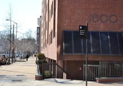 Photo of 1600 Massachusetts Avenue #503, Cambridge, MA 02138 (MLS # 73487408)