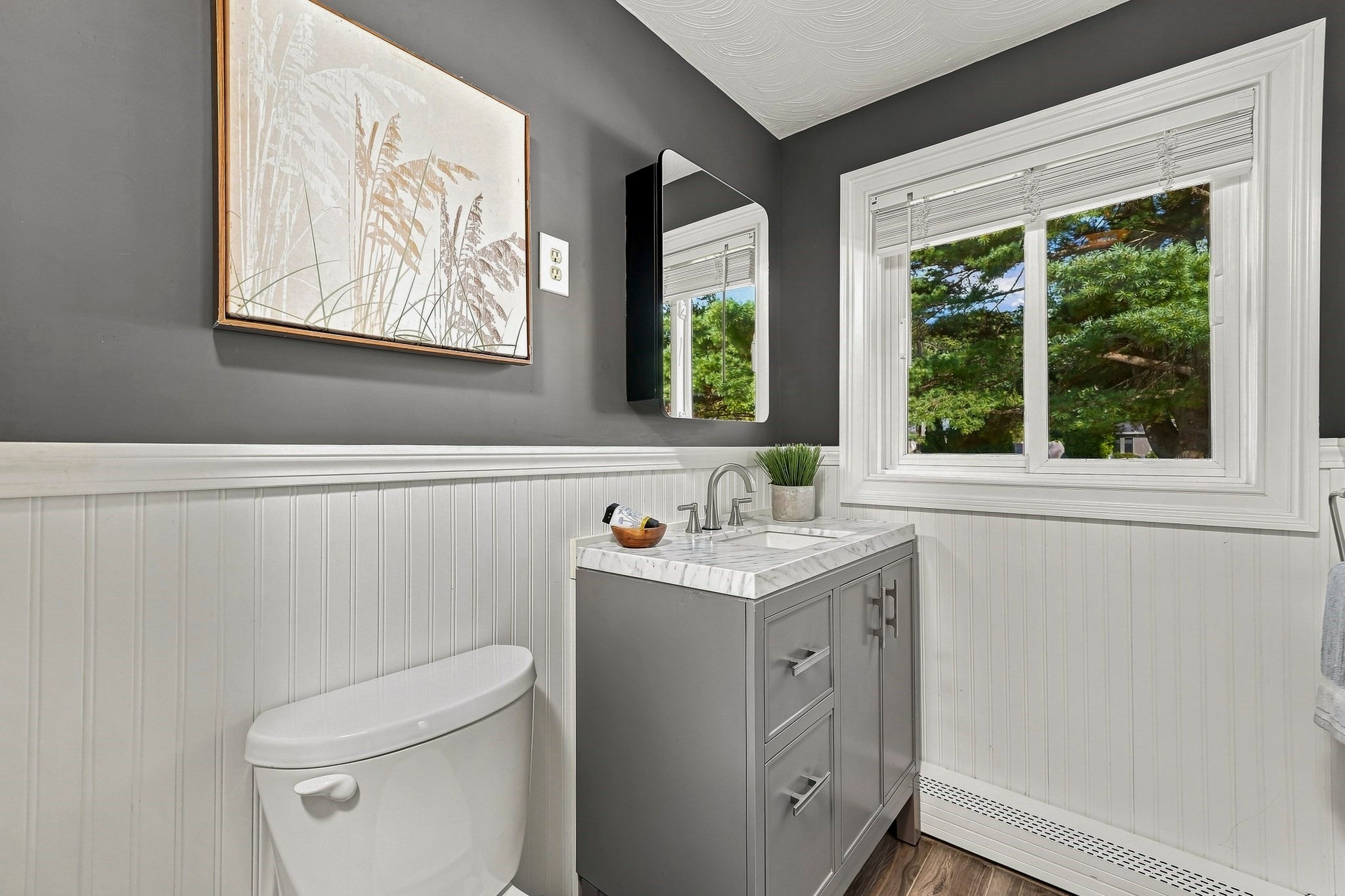 4 Nadine Road, Framingham, MA Photo #20