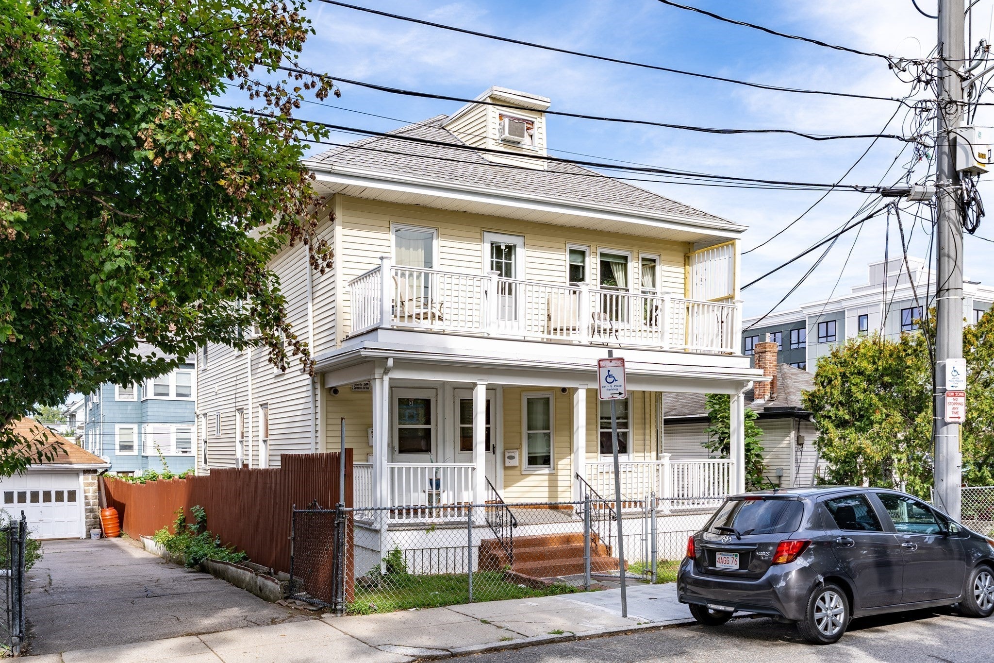 Photo of 1 Lesher St, Boston, MA