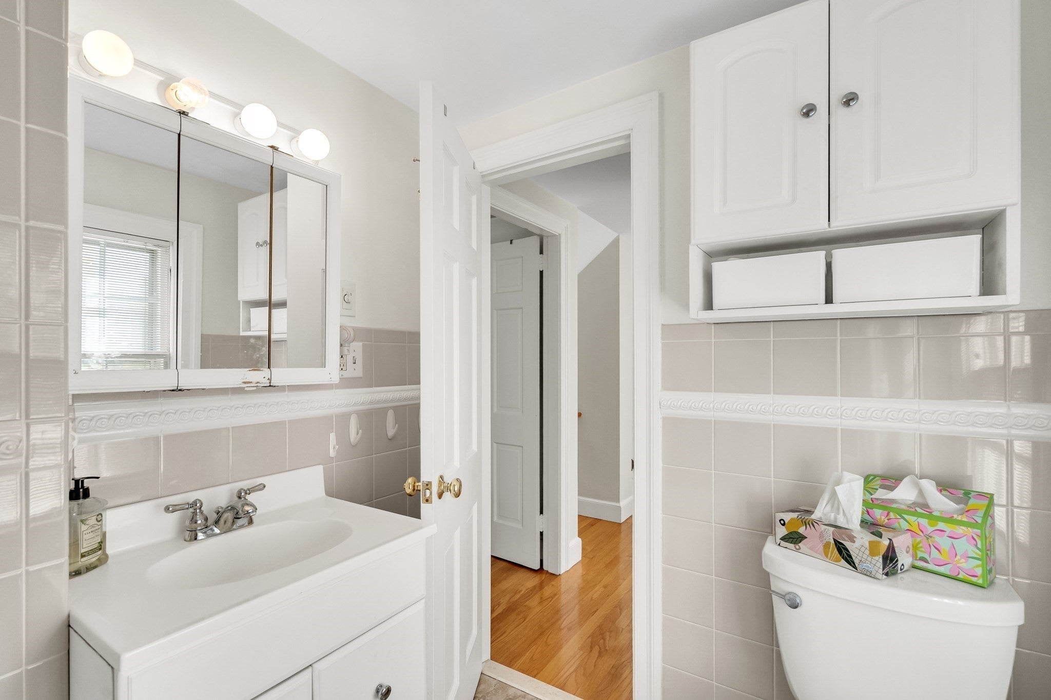 32 Ivan ST, Lexington, MA, 32 Ivan ST, Lexington, MA Photo #32